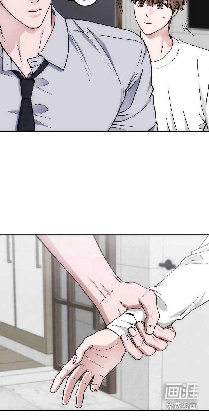 第90章：神秘