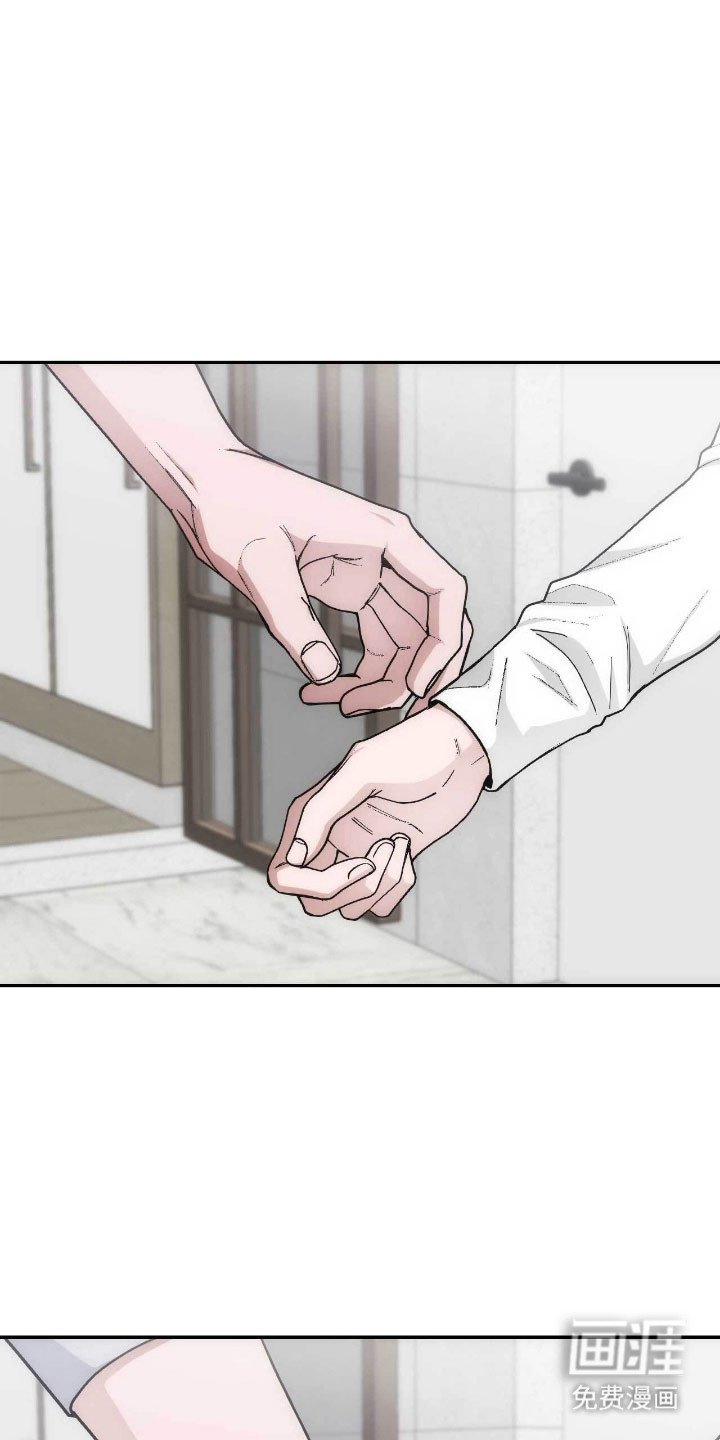 第90章：神秘