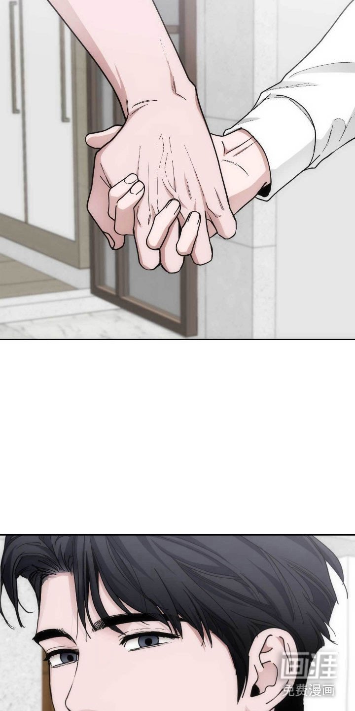 第90章：神秘