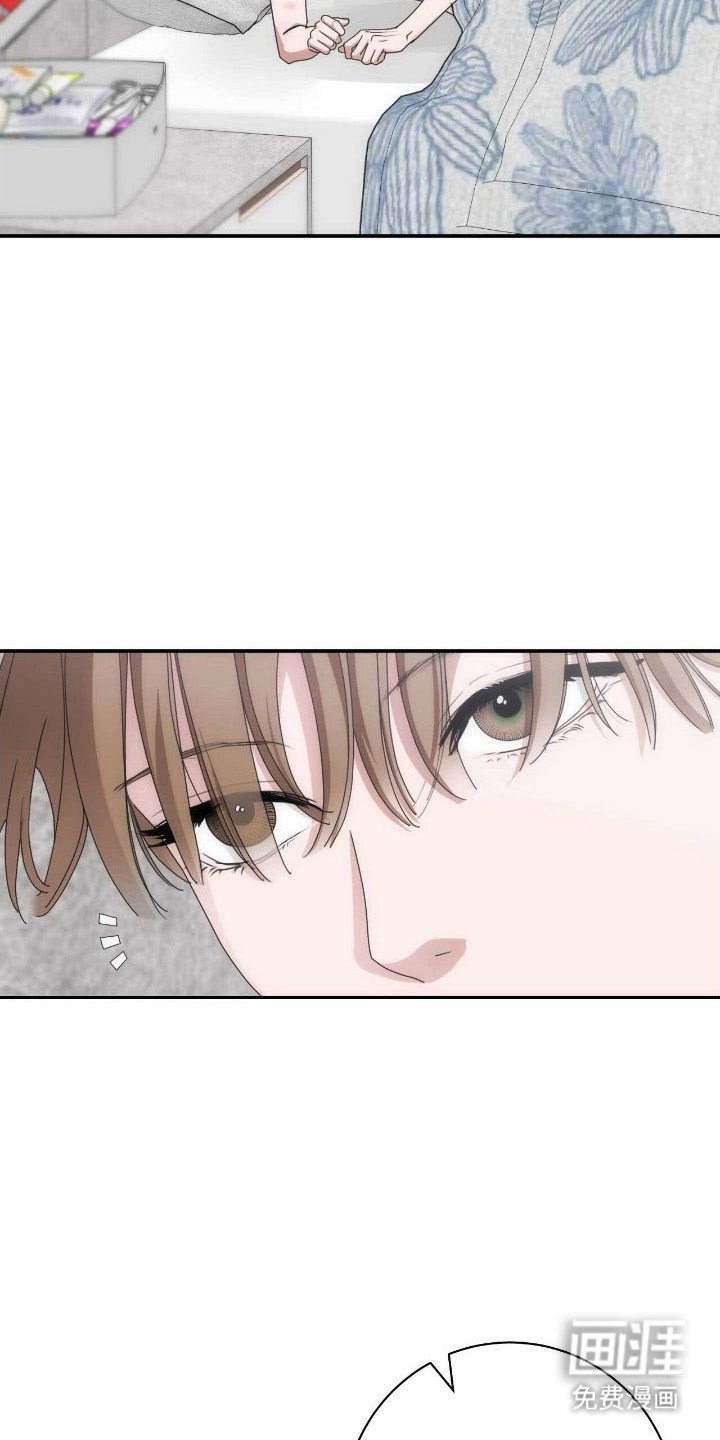 第91章：感觉称呼
