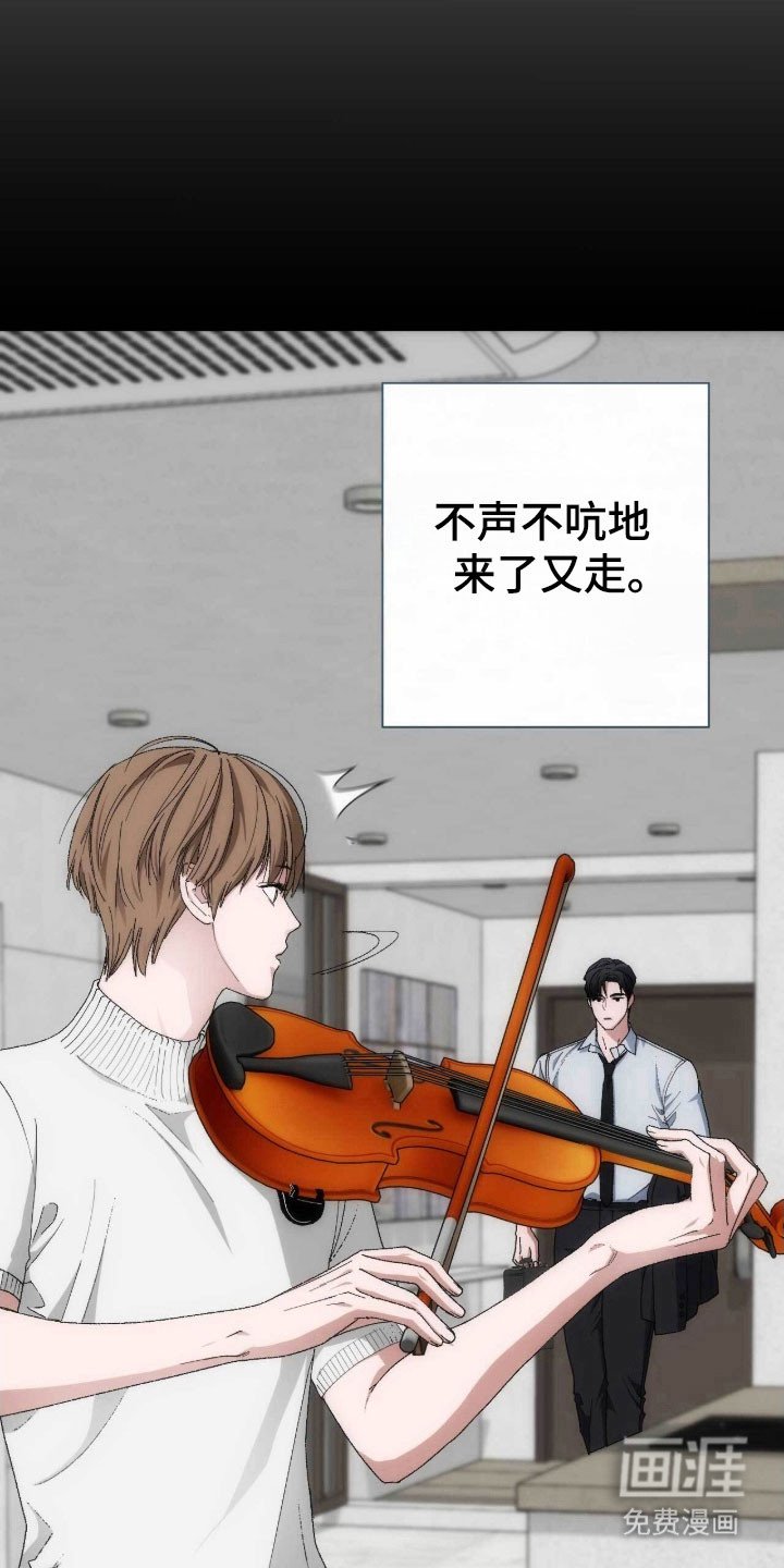 第93章：天赐礼物