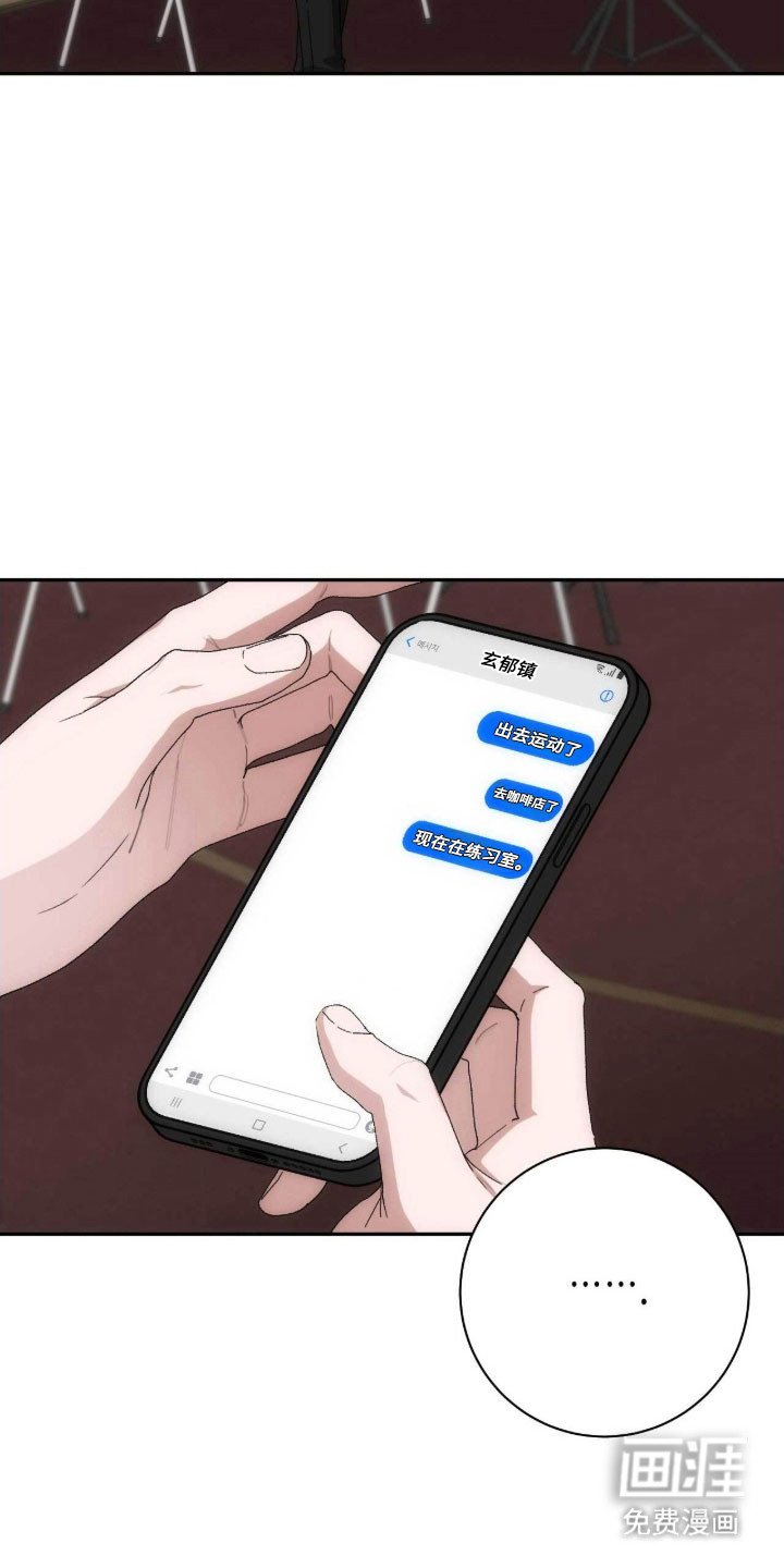 第93章：天赐礼物