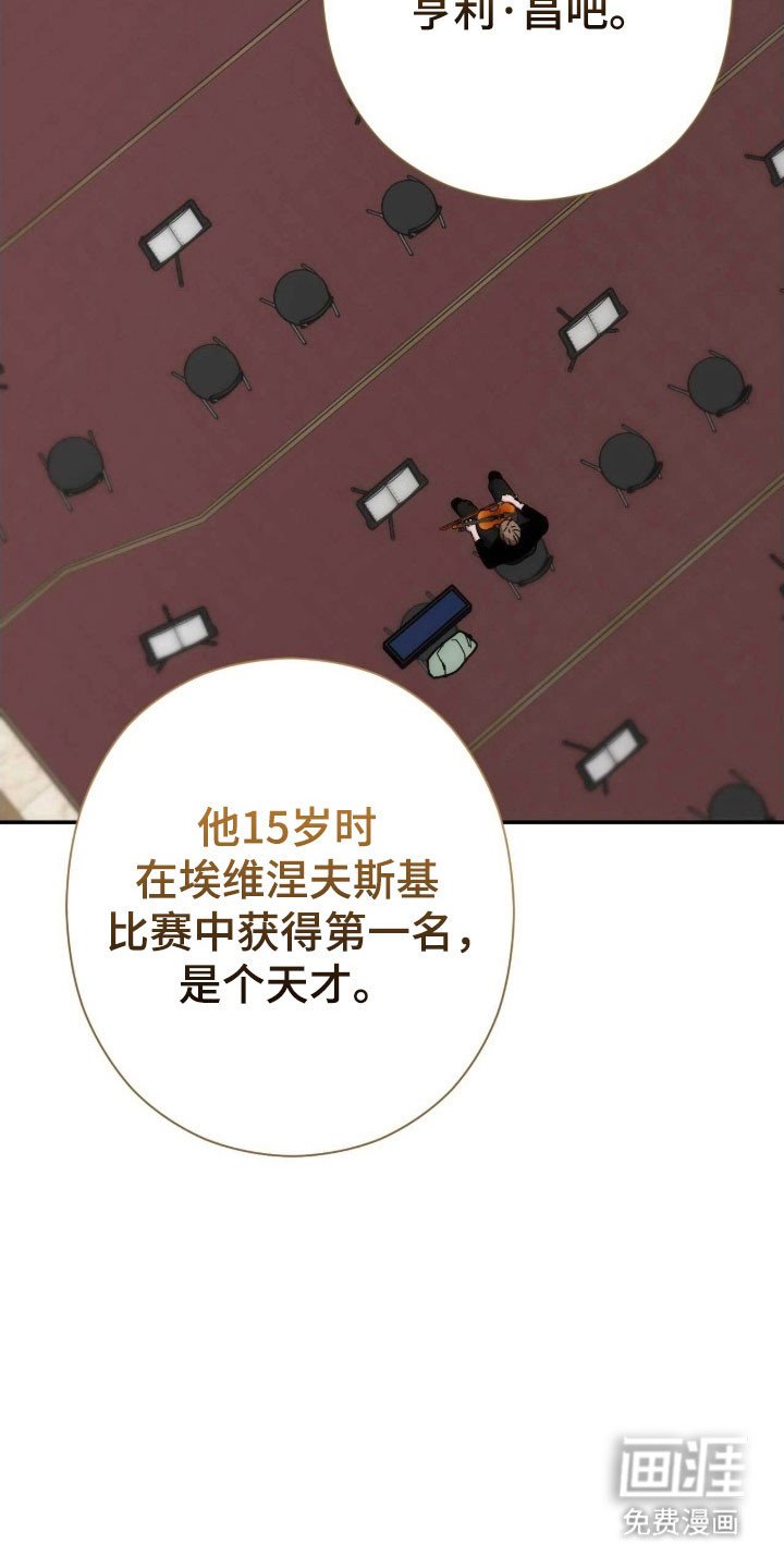 第93章：天赐礼物