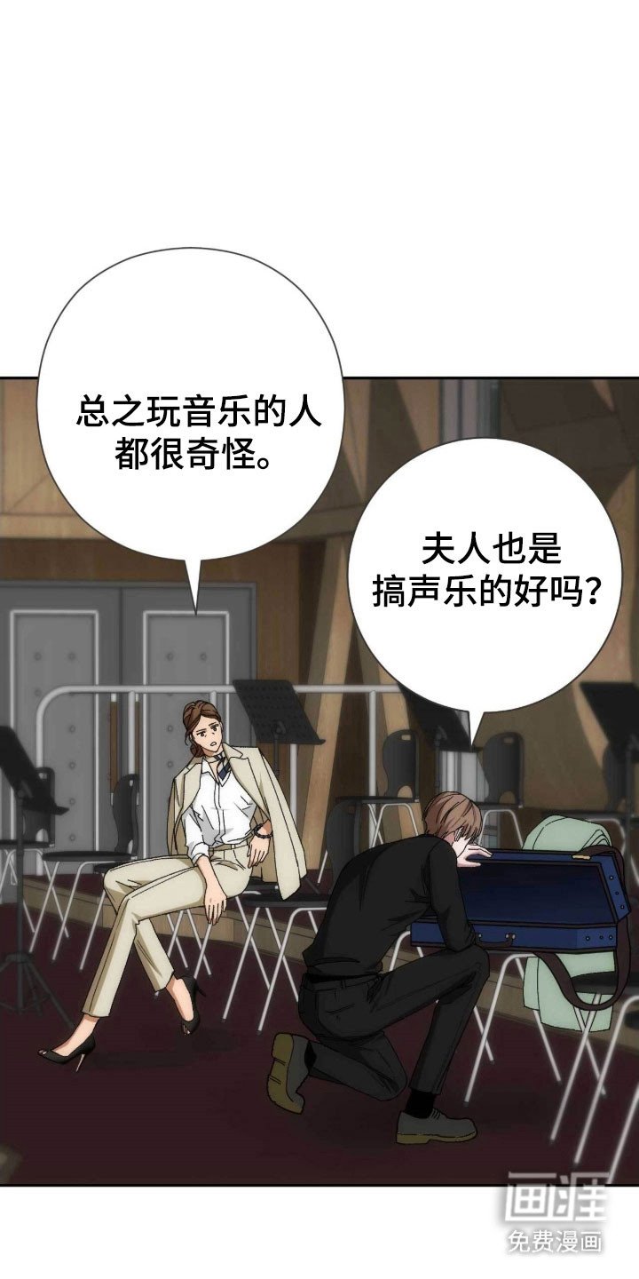 第93章：天赐礼物
