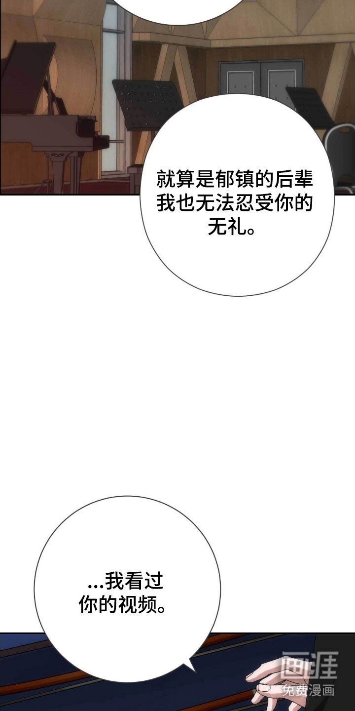 第93章：天赐礼物