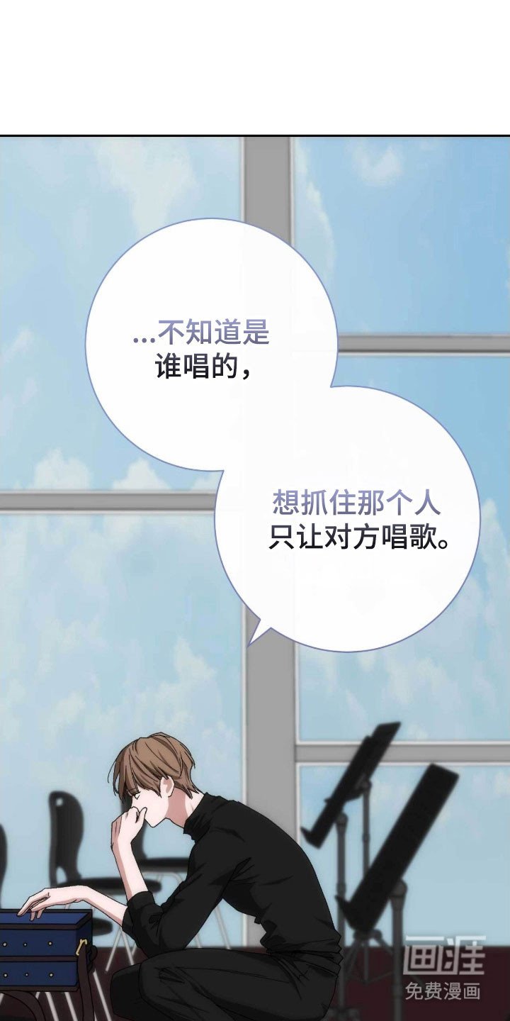 第93章：天赐礼物