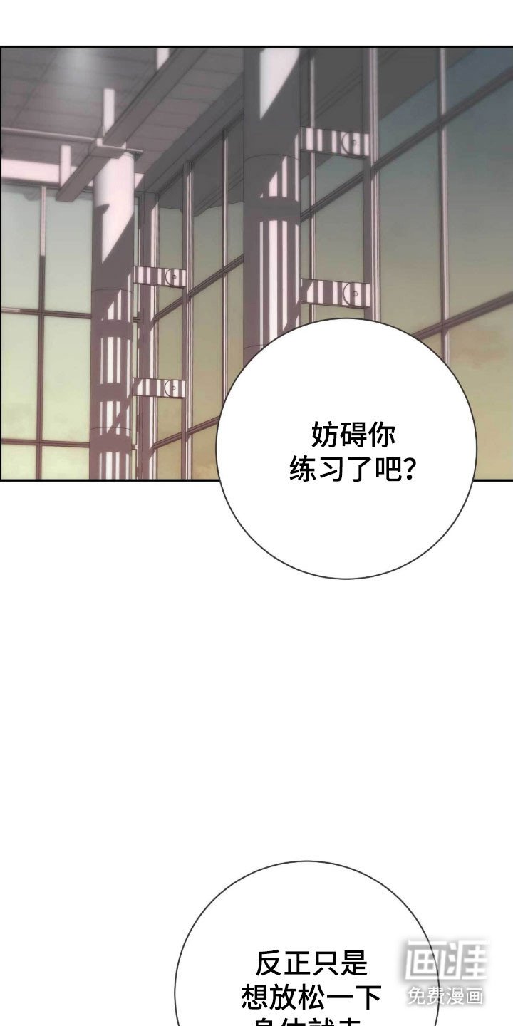 第94章：有多爱