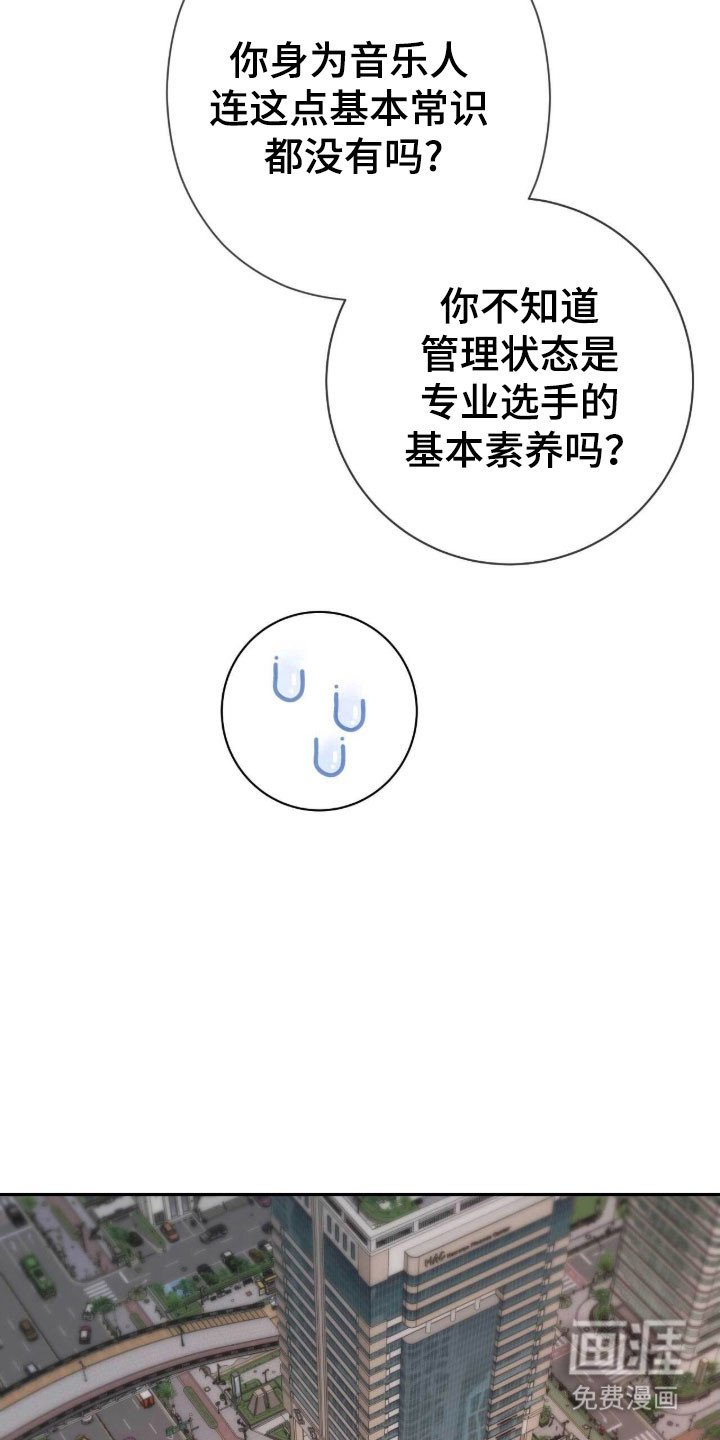 第94章：有多爱