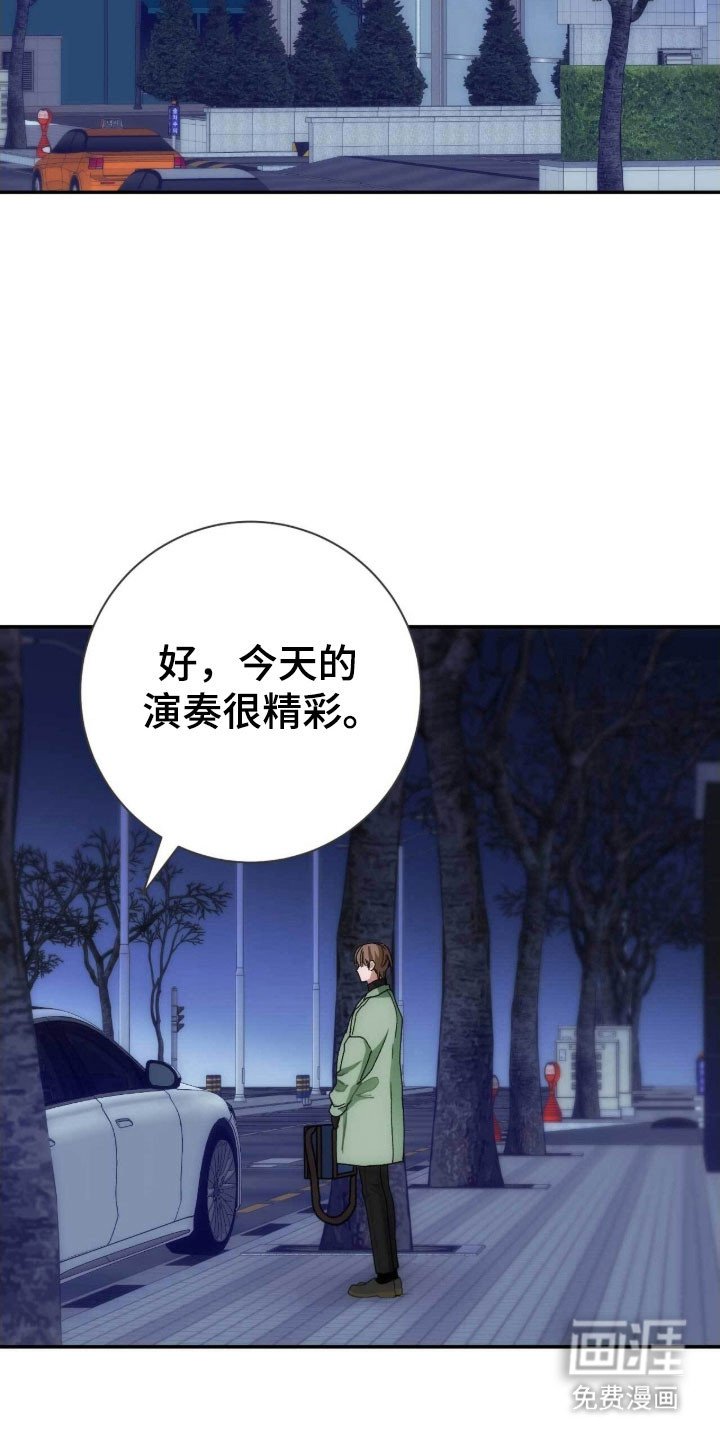 第94章：有多爱