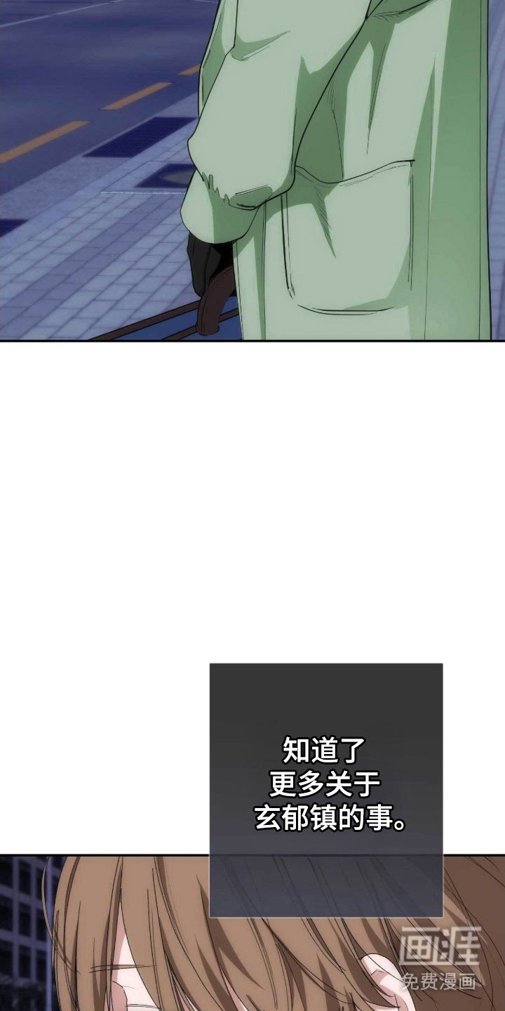 第94章：有多爱