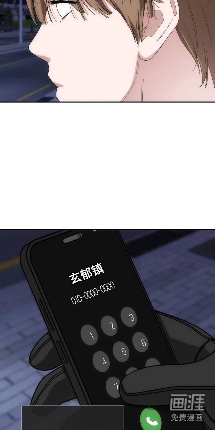 第94章：有多爱
