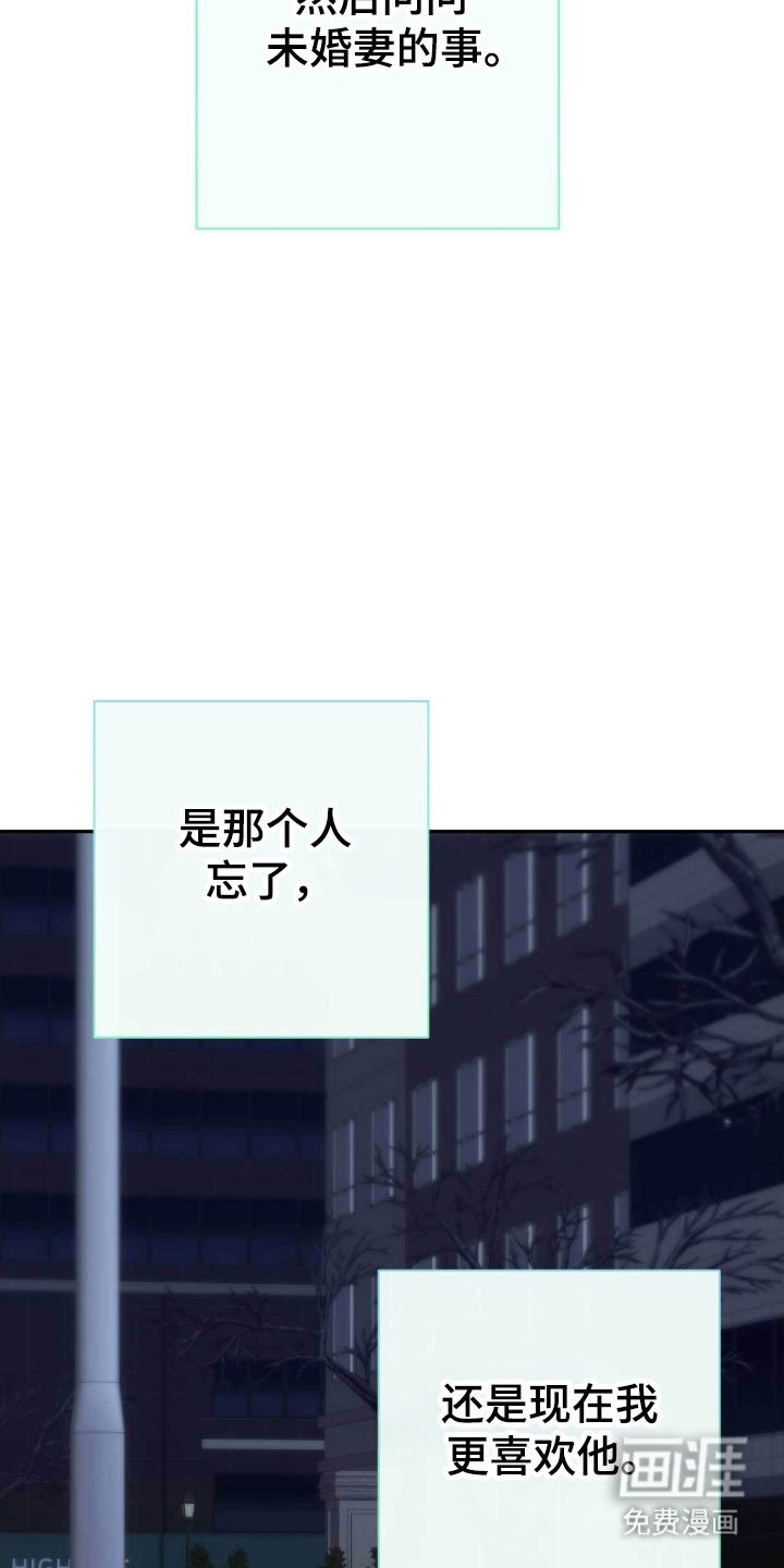 第95章：艺人光环