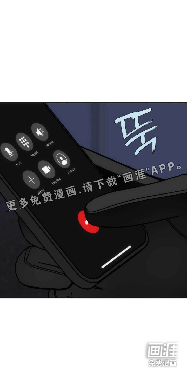 第95章：艺人光环