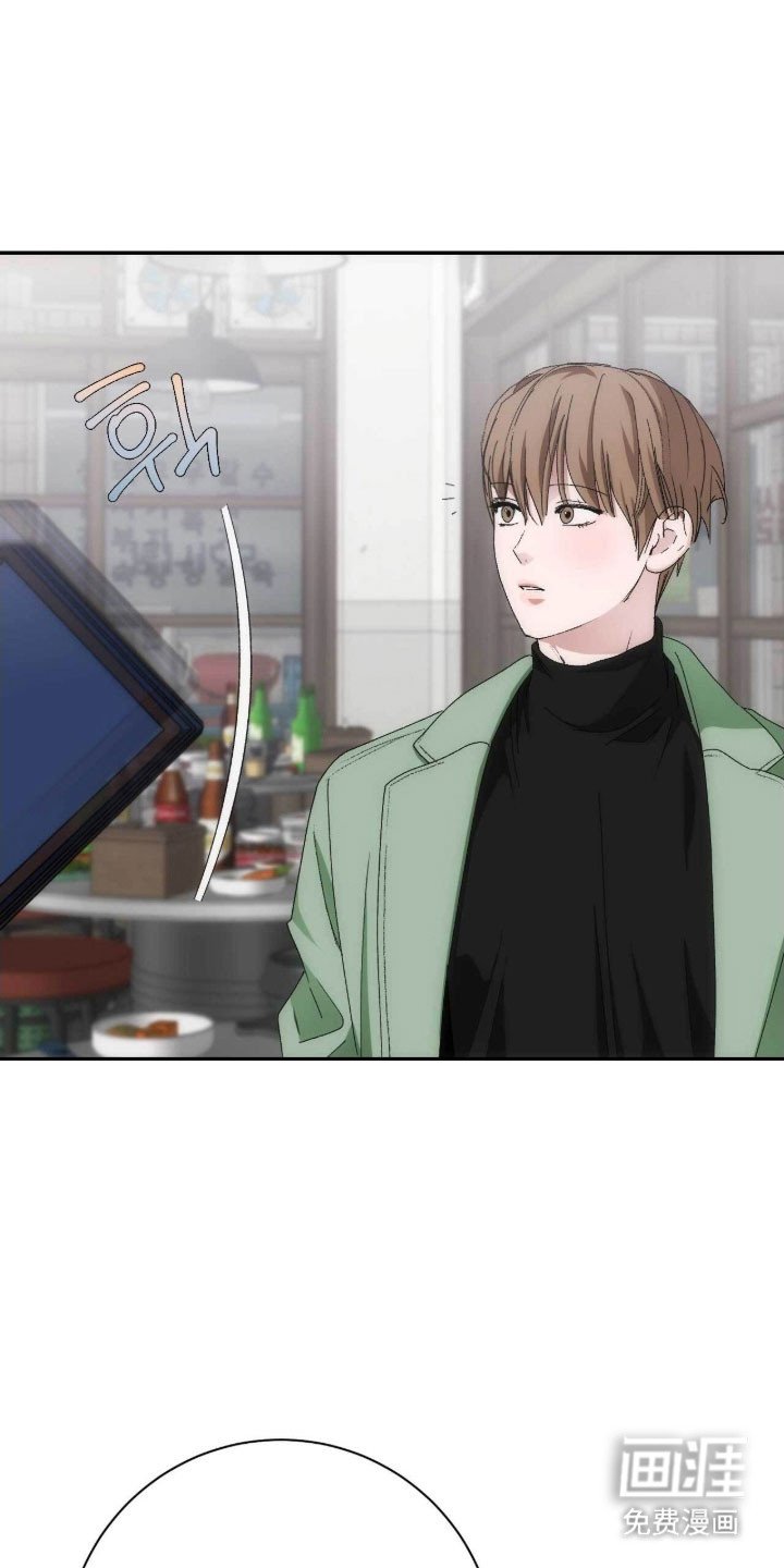 第95章：艺人光环