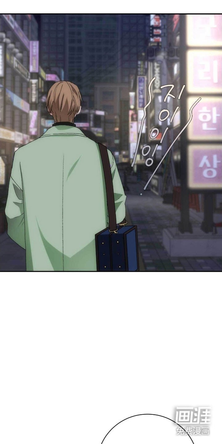 第96章：陌生人