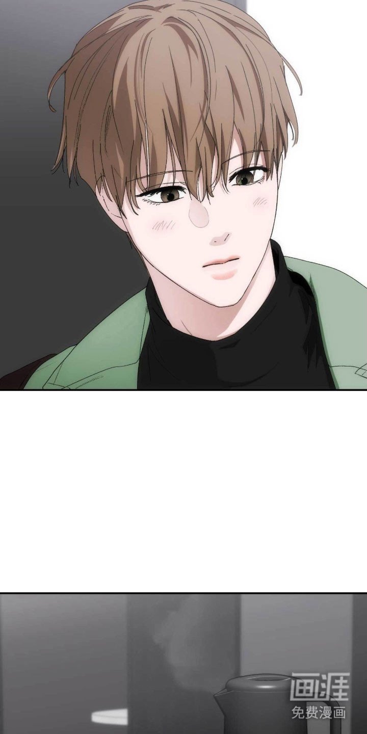 第96章：陌生人