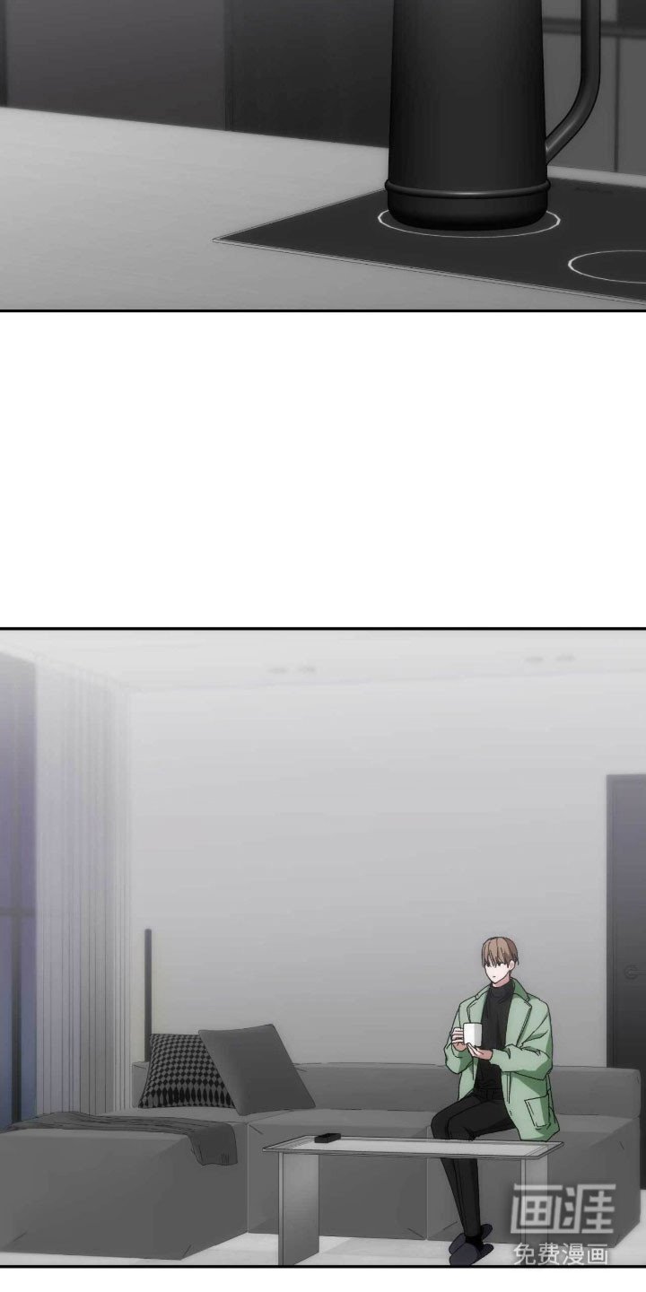 第96章：陌生人