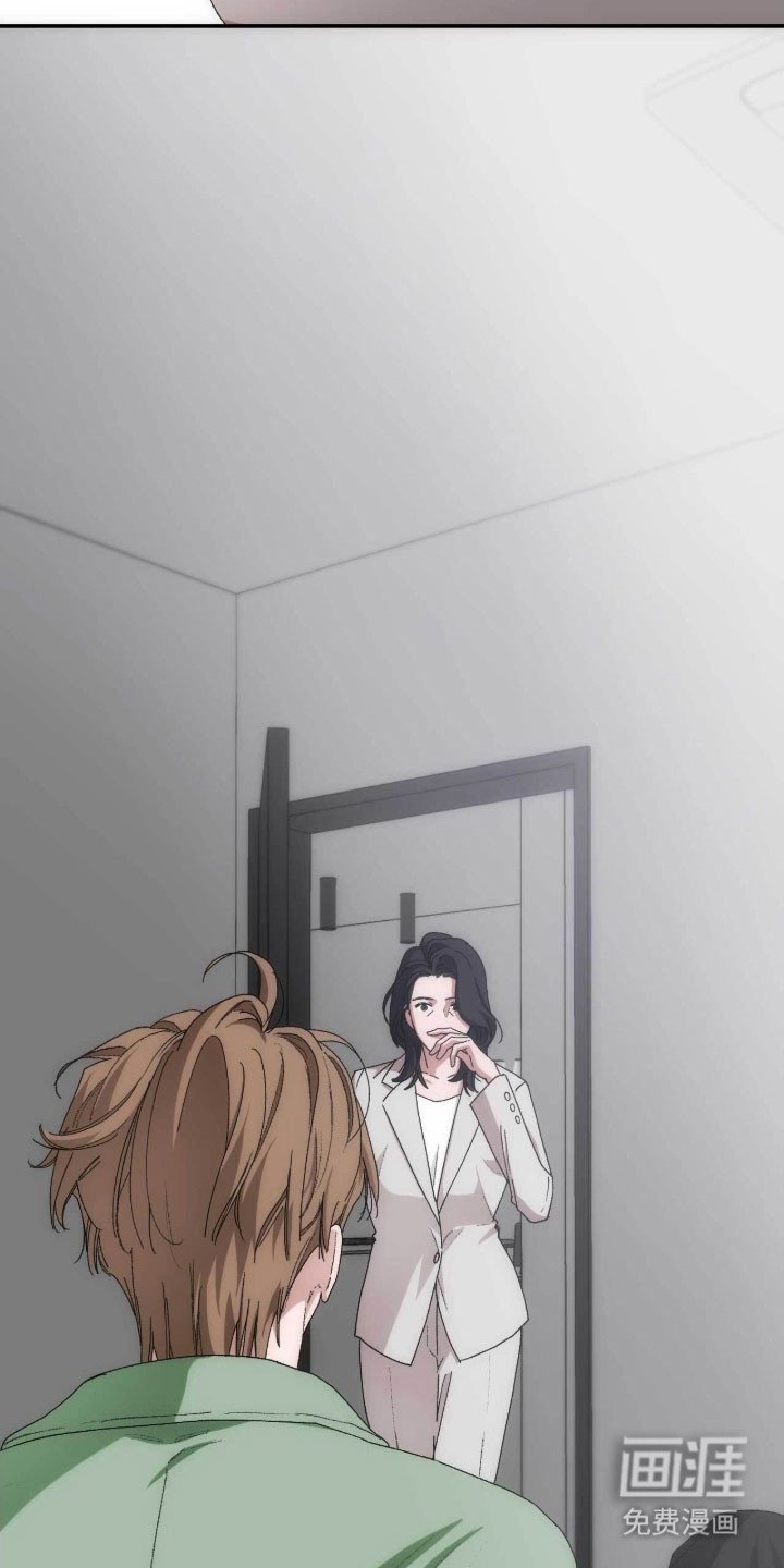 第96章：陌生人