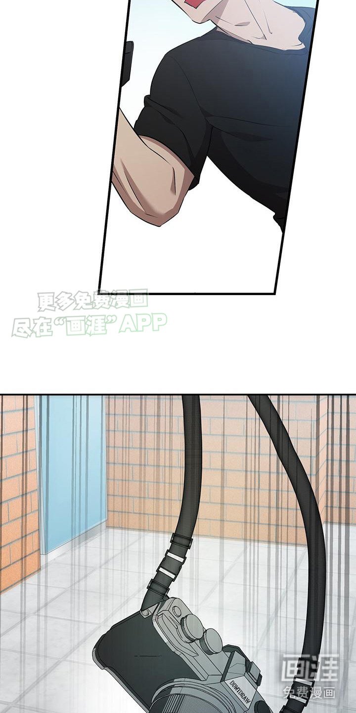 第2章：是你吧