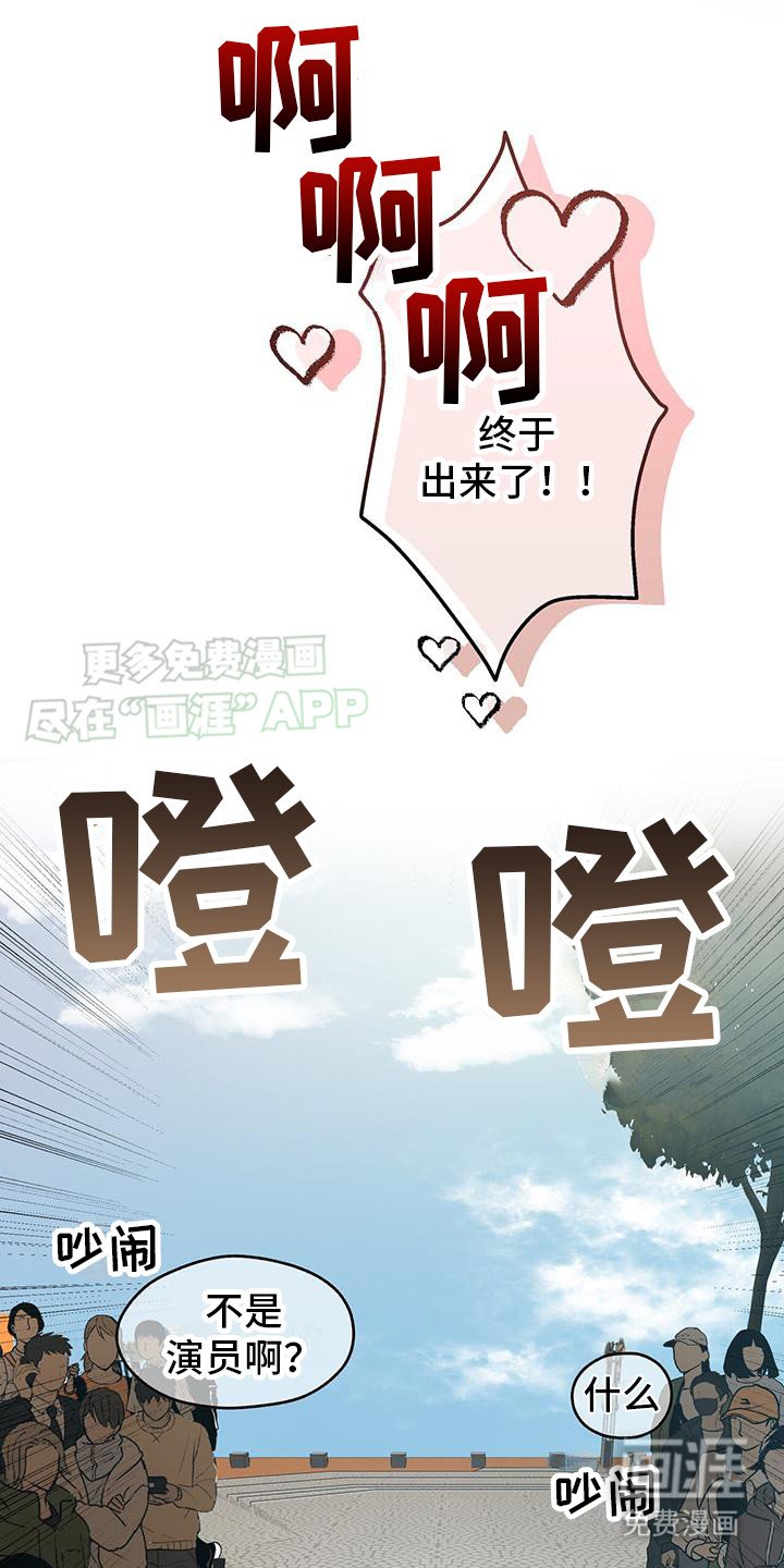第4章：等待