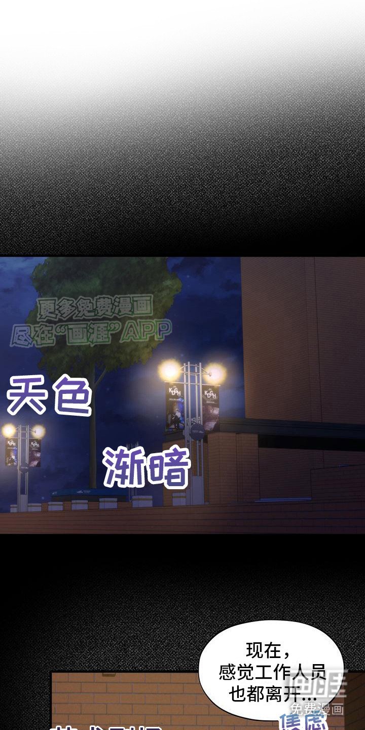 第5章：诉说