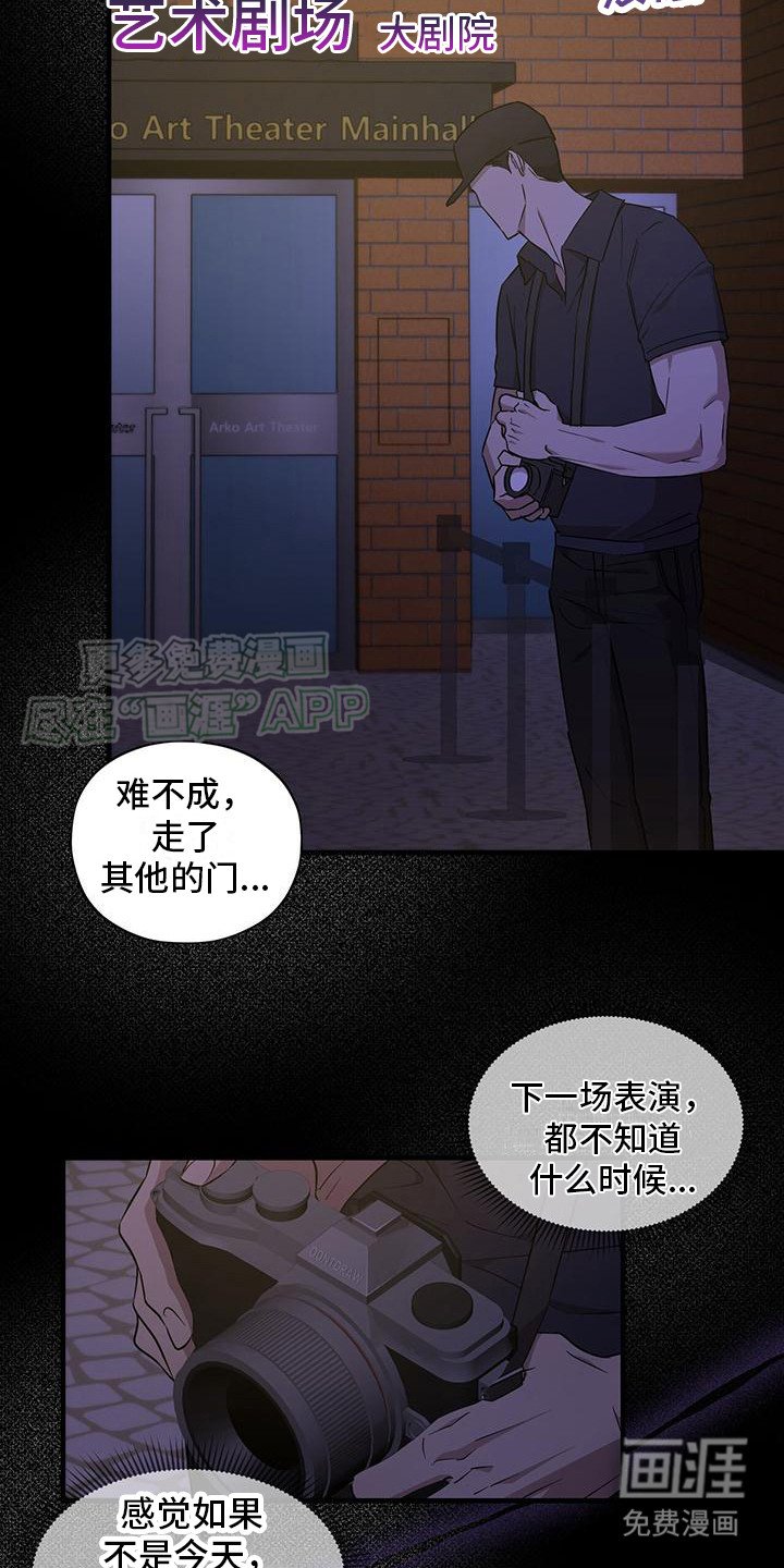 第5章：诉说