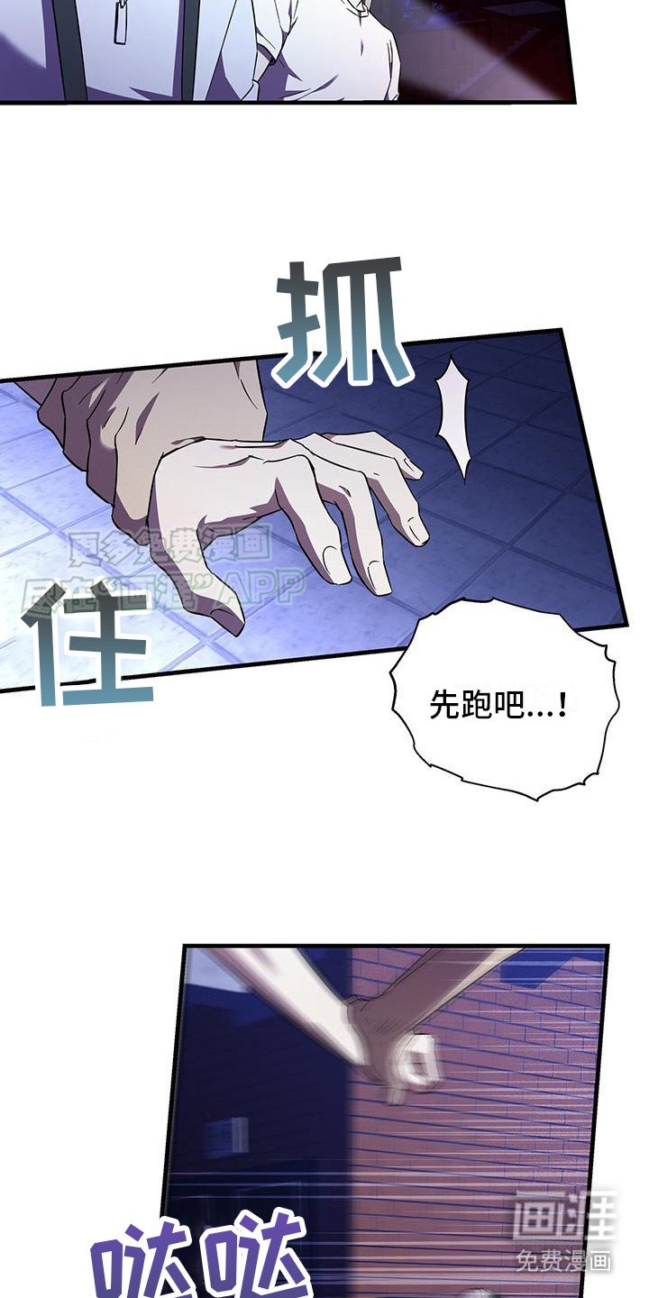 第5章：诉说