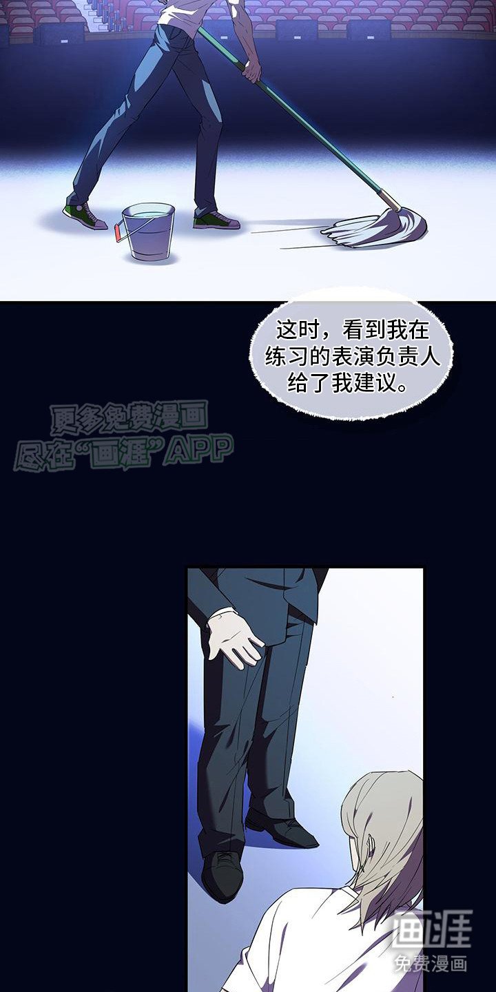 第5章：诉说