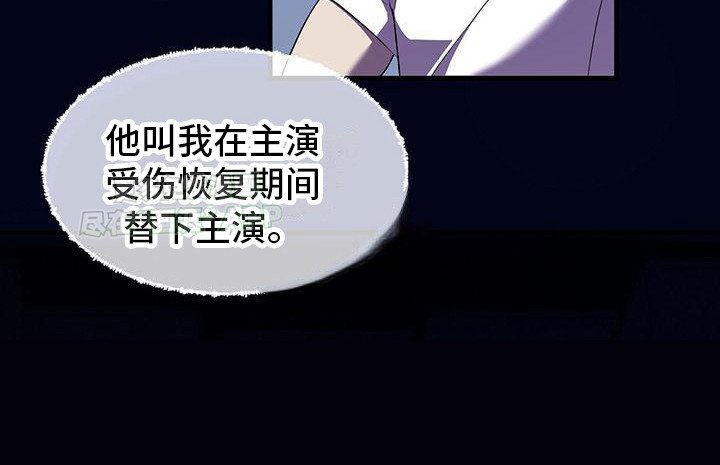 第5章：诉说