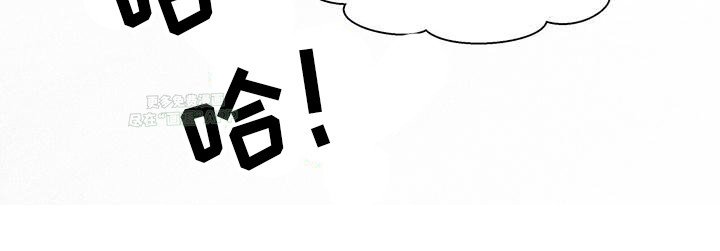 第6章：粉丝