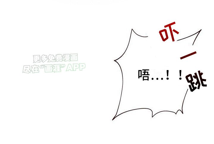 第8章：无法拒绝（完结）