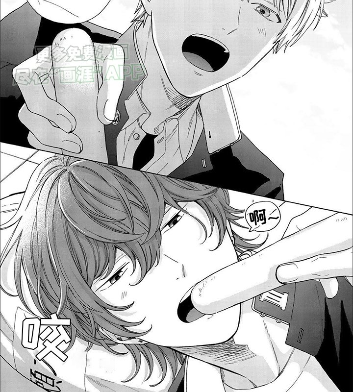 第11章：救赎