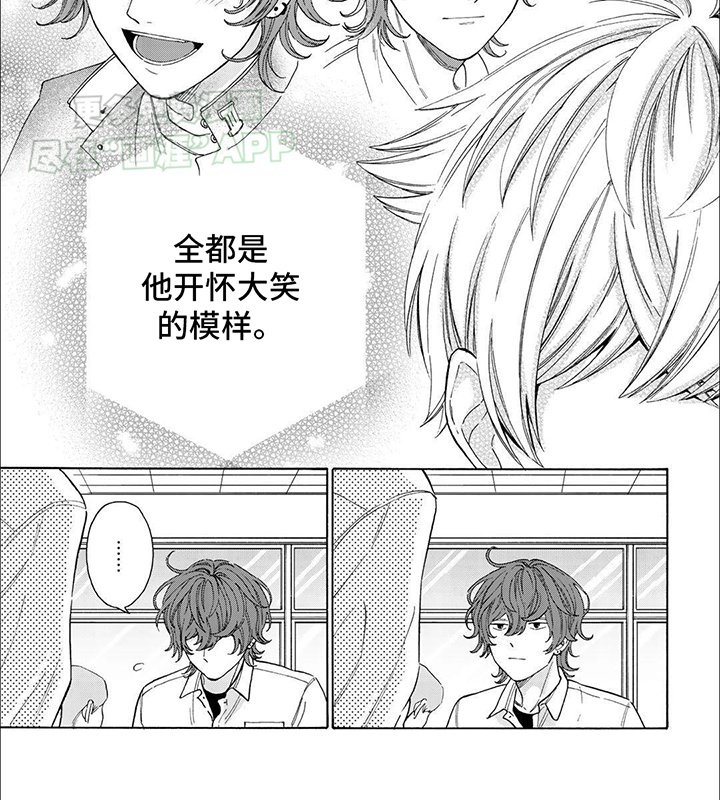 第14章：解惑