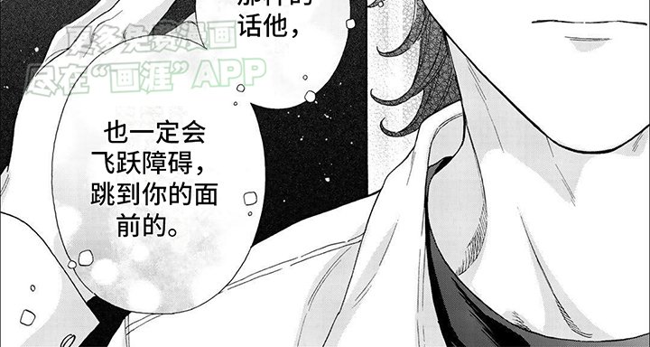 第14章：解惑