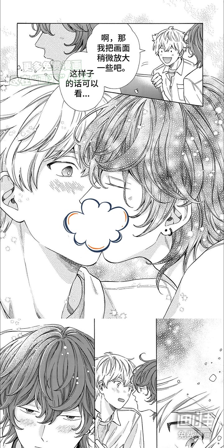 第18章：回应