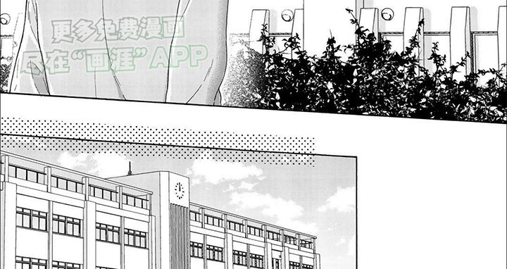 第2章：笑了