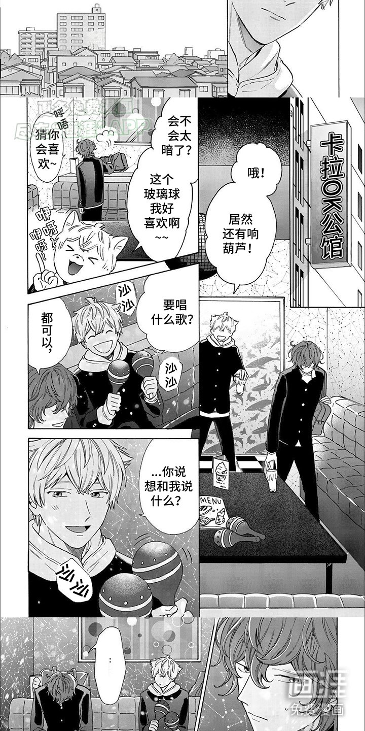 第9章：放下