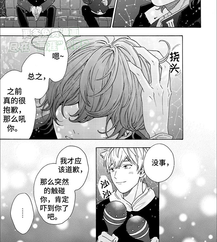 第9章：放下