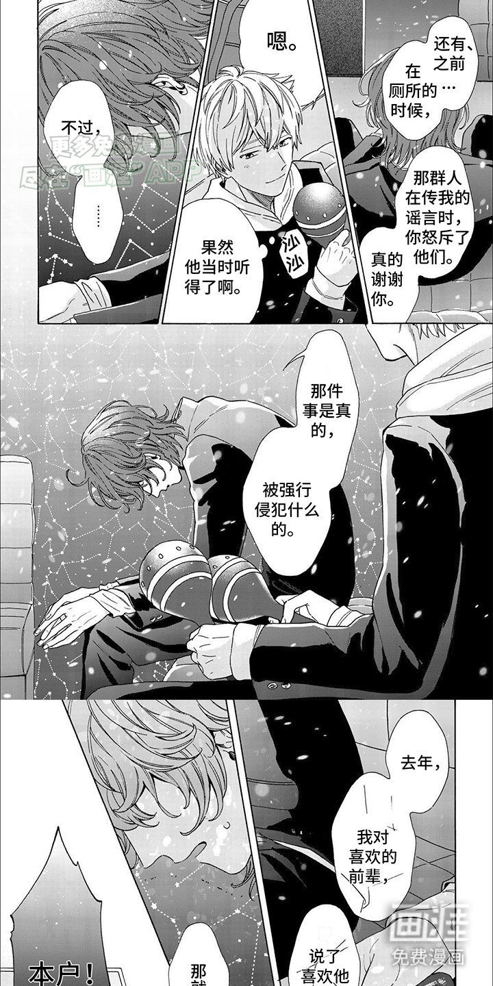 第9章：放下