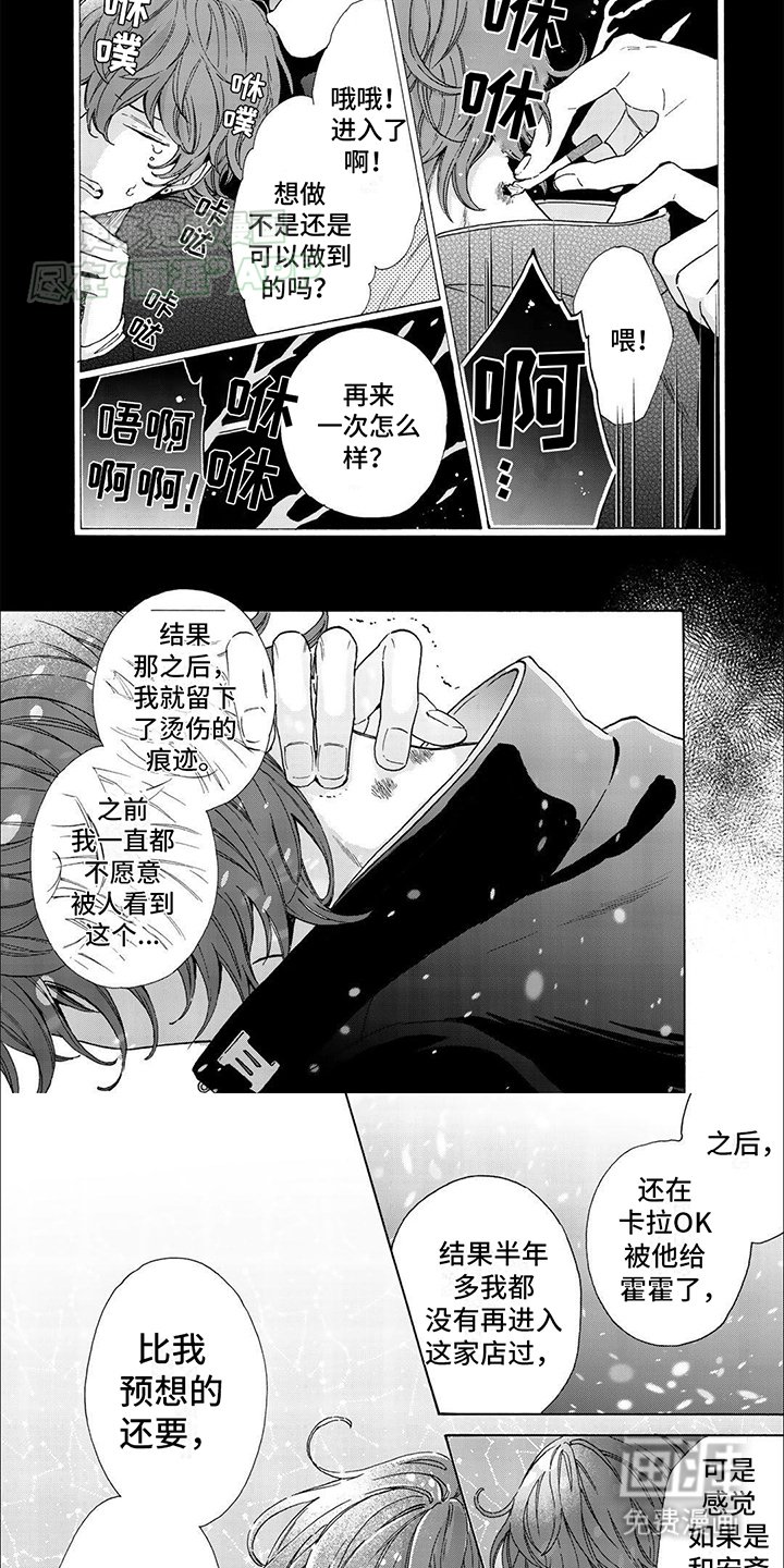 第9章：放下