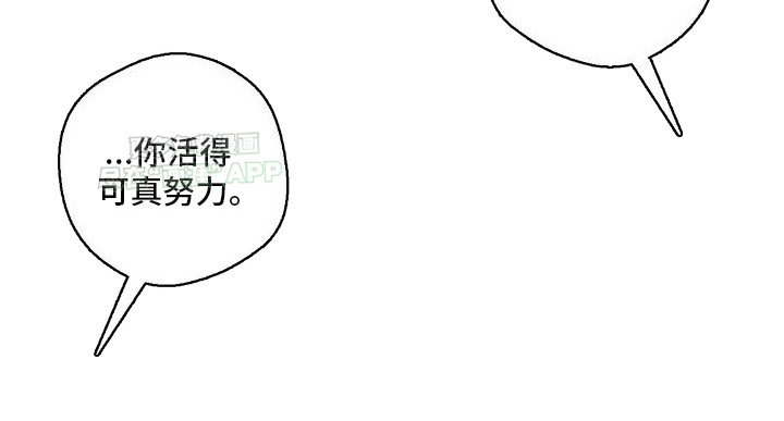 第10章：多亏了你（完结）