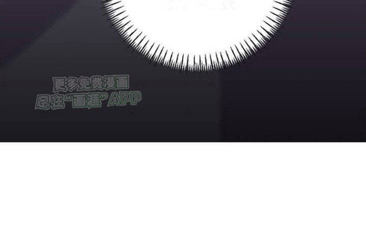 第2章：耀眼的人