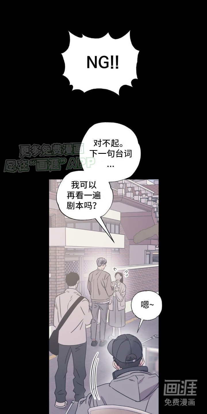 第4章：向你保证
