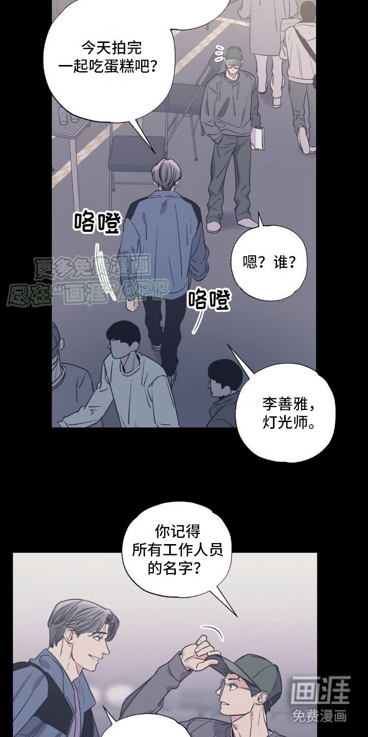 第4章：向你保证