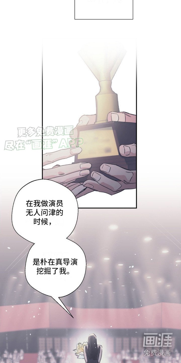第4章：向你保证