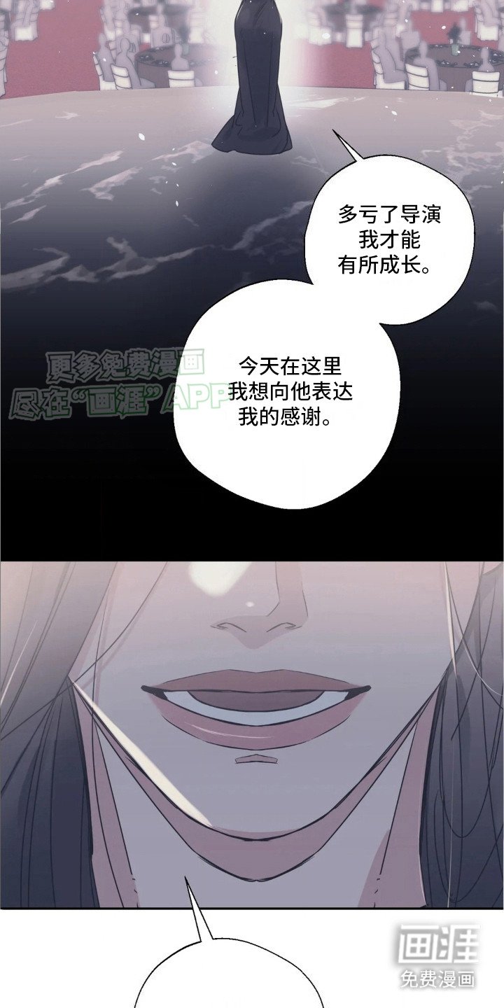 第4章：向你保证