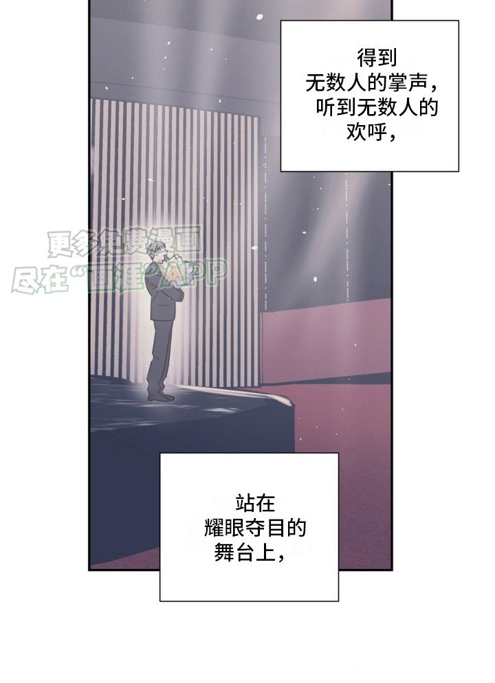 第4章：向你保证