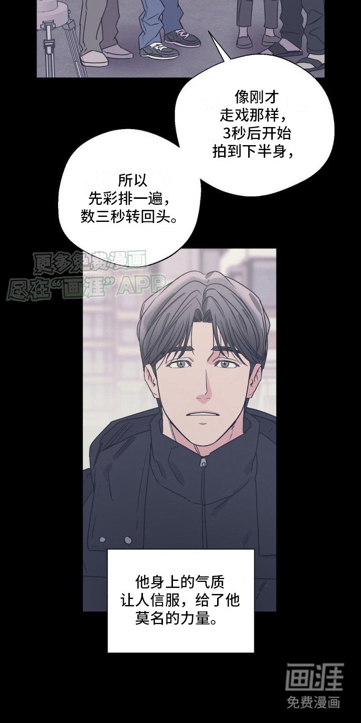 第5章：采访