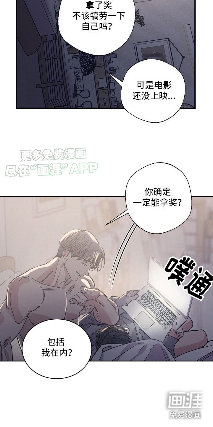 第6章：照片