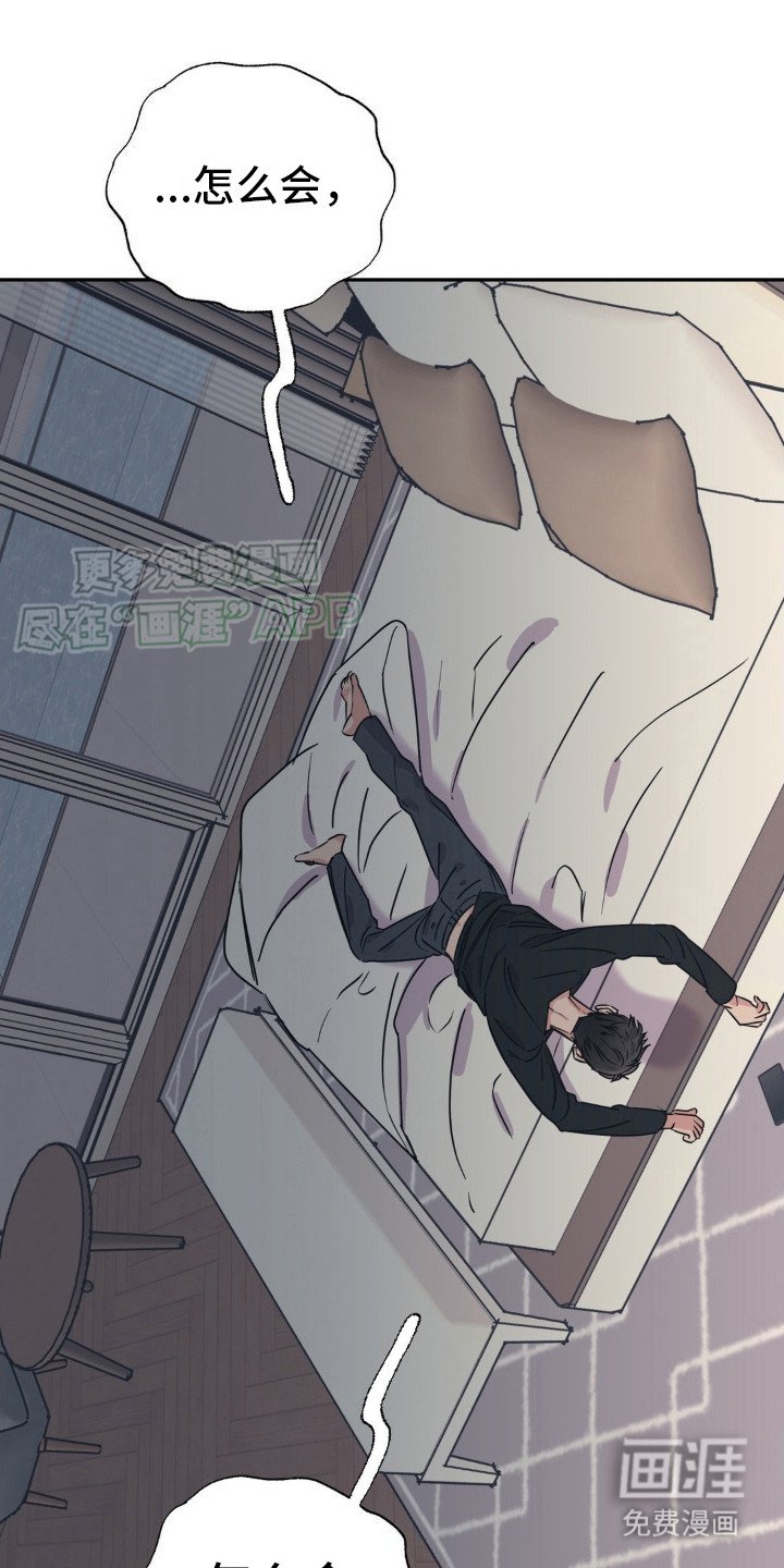 第7章：没得奖